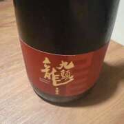 ヒメ日記 2025/10/27 00:21 投稿 心菜（ここな） あなたの妻