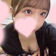 ヒメ日記 2025/02/15 15:00 投稿 みるく 世界のあんぷり亭 新橋店