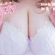 ヒメ日記 2025/01/25 17:27 投稿 知念 BBW札幌店