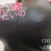 ヒメ日記 2025/01/29 23:20 投稿 知念 BBW札幌店