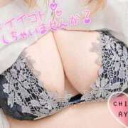 ヒメ日記 2025/02/14 11:45 投稿 知念 BBW札幌店