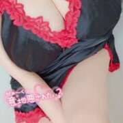 ヒメ日記 2025/03/14 17:17 投稿 知念 BBW札幌店