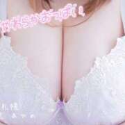 ヒメ日記 2025/03/20 11:15 投稿 知念 BBW札幌店