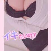 ヒメ日記 2025/04/06 17:05 投稿 知念 BBW札幌店