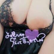 ヒメ日記 2026/01/25 21:25 投稿 知念 BBW札幌店