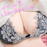 ヒメ日記 2026/03/13 22:28 投稿 知念 BBW札幌店