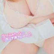 ヒメ日記 2026/03/19 08:15 投稿 知念 BBW札幌店