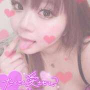 ヒメ日記 2025/02/13 15:31 投稿 りょうか 川越ぷよステーション