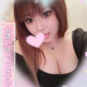 ヒメ日記 2025/01/11 21:21 投稿 りょうか ぷよステーション大宮店