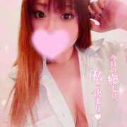 ヒメ日記 2025/01/30 00:41 投稿 りょうか ぷよステーション大宮店