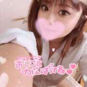 ヒメ日記 2025/01/30 12:02 投稿 りょうか ぷよステーション大宮店