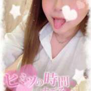 ヒメ日記 2025/01/31 17:51 投稿 りょうか ぷよステーション大宮店