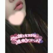 ヒメ日記 2025/03/02 21:44 投稿 ふぶき 所沢東村山ちゃんこ