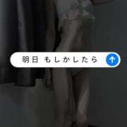 朝倉　しの Enjoy 混雑を避け続ける しこたま奥様 札幌店