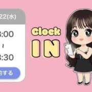 朝倉　しの 日頃の行いがいいラッキーなあなたに語りかけてます しこたま奥様 札幌店