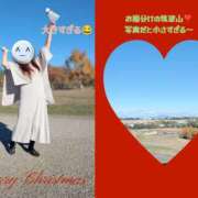 ヒメ日記 2024/12/14 09:39 投稿 みすず 脱がされたい人妻 越谷店