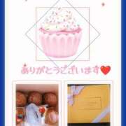 ヒメ日記 2025/02/26 10:22 投稿 みすず 脱がされたい人妻 越谷店