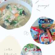 ヒメ日記 2025/09/19 09:50 投稿 みすず 脱がされたい人妻 越谷店