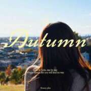 ヒメ日記 2025/10/14 10:09 投稿 みすず 脱がされたい人妻 越谷店