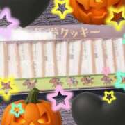 ヒメ日記 2025/10/17 09:39 投稿 みすず 脱がされたい人妻 越谷店