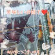 ヒメ日記 2025/10/22 09:32 投稿 みすず 脱がされたい人妻 越谷店