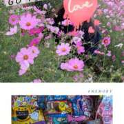 ヒメ日記 2025/11/08 09:39 投稿 みすず 脱がされたい人妻 越谷店