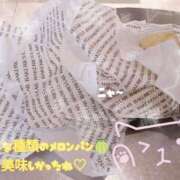 ヒメ日記 2025/11/15 10:26 投稿 みすず 脱がされたい人妻 越谷店