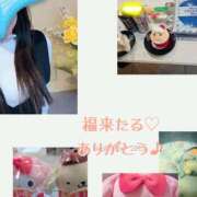 ヒメ日記 2025/12/27 09:47 投稿 みすず 脱がされたい人妻 越谷店