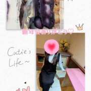 ヒメ日記 2026/02/02 18:15 投稿 みすず 脱がされたい人妻 越谷店