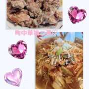 みすず おはようございます♡ 脱がされたい人妻 越谷店