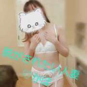 ヒメ日記 2024/12/10 09:58 投稿 かほ 脱がされたい人妻 越谷店