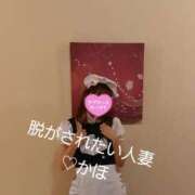 ヒメ日記 2024/12/26 23:20 投稿 かほ 脱がされたい人妻 越谷店