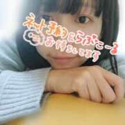 ヒメ日記 2025/02/26 09:48 投稿 かほ 脱がされたい人妻 越谷店