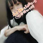 ヒメ日記 2025/02/26 11:42 投稿 かほ 脱がされたい人妻 越谷店