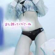 ヒメ日記 2025/03/10 08:49 投稿 かほ 脱がされたい人妻 越谷店