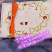 ヒメ日記 2025/04/24 12:02 投稿 かほ 脱がされたい人妻 越谷店