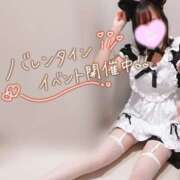 ヒメ日記 2026/02/05 16:31 投稿 かほ 脱がされたい人妻 越谷店