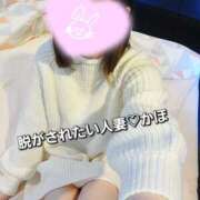 かほ 雨も 脱がされたい人妻 越谷店