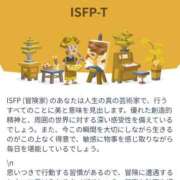 ヒメ日記 2026/05/31 18:25 投稿 かほ 脱がされたい人妻 越谷店