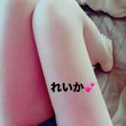 ヒメ日記 2025/02/14 19:12 投稿 れいか 脱がされたい人妻 春日部店