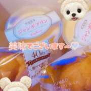 ヒメ日記 2025/01/24 09:44 投稿 みすず 脱がされたい人妻 春日部店