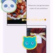 ヒメ日記 2025/05/21 09:42 投稿 みすず 脱がされたい人妻 春日部店