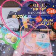 ヒメ日記 2025/06/13 09:23 投稿 みすず 脱がされたい人妻 春日部店