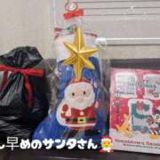 ヒメ日記 2025/12/15 08:14 投稿 みすず 脱がされたい人妻 春日部店