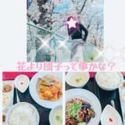 ヒメ日記 2026/04/11 10:17 投稿 みすず 脱がされたい人妻 春日部店