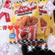 ヒメ日記 2026/05/26 09:35 投稿 みすず 脱がされたい人妻 春日部店