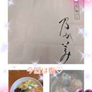 ヒメ日記 2026/09/14 10:47 投稿 みすず 脱がされたい人妻 春日部店