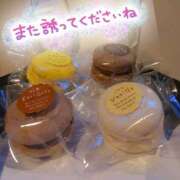 ヒメ日記 2025/01/23 16:35 投稿 かほ 脱がされたい人妻 春日部店