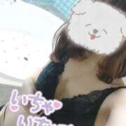 ヒメ日記 2025/01/30 09:35 投稿 かほ 脱がされたい人妻 春日部店