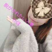 ヒメ日記 2025/01/31 11:29 投稿 かほ 脱がされたい人妻 春日部店